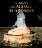 image of Venta especial “El Enigma del Agua en al-Andalus”